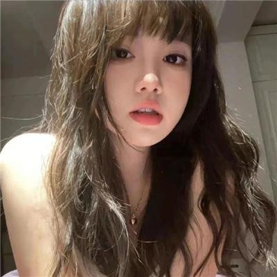 山区新娘