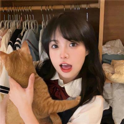 如常